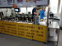 -江汉大学三号食堂