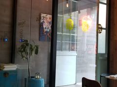 -the rug 飞毯 (朝阳公园店)