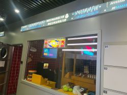 -疯狂冒险家-亲子密室-东坝店(金隅嘉品店)