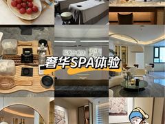 -守田肩颈·推拿SPA(颐豪旗舰店)