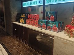 -海悦御华大酒店·中餐厅