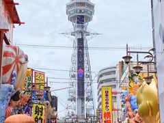 -通天阁