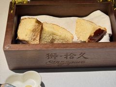 -狮拾久·现代新加坡料理(福田COCO Park店)