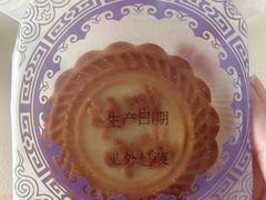 -内蒙古大厦酒店