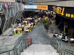 -五丁桥光头香辣蟹(望江橡树林店)