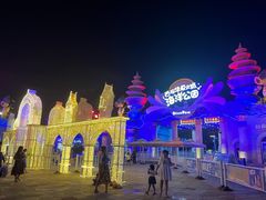 -华夏文旅海洋公园