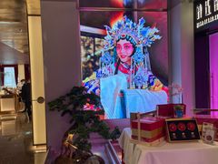 -俏江南天津时尚曲艺主题餐厅(马场道店)