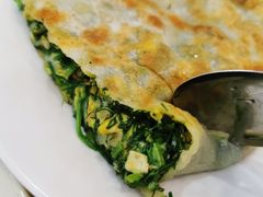 韭菜素饼-护国寺小吃(地安门店)