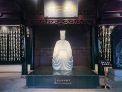 -阳明祠