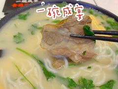 -肥汁米蘭香港米线(宁波路总店)
