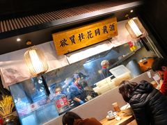 -长安记·大美陕菜(大族广场店)