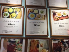 -大王油茶(二厂文创公园店)