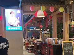 -乔先生涮肉·鲜活牛羊肉火锅(塘沽店)