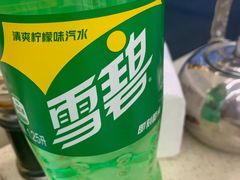 -渔中舟海鲜大排档(普陀沈家门店)