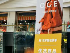 -Mr.Fruits水果先生(朝阳门悠唐店)