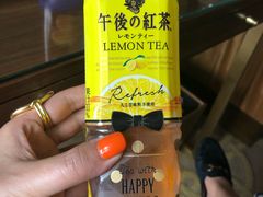 -NOBLE MART(巴黎人购物中心分店)