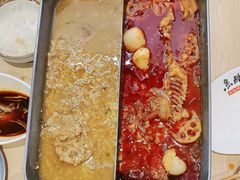 -鱼酷活鱼烤鱼(沈阳大悦城店)