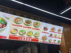 -秦云老太婆摊摊面(蜀汉路店)