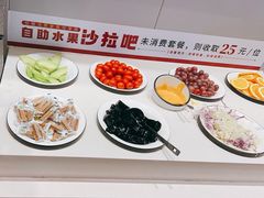 -豪享来中西餐厅(隆昌店)