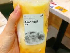-喜茶(东莞汇一城店)