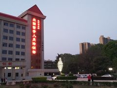 -西安外国语大学(雁塔校区)