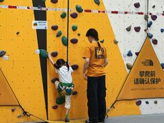 -问山MountQuest攀岩馆