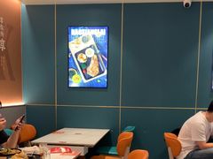 -豪享来(我格广场店)