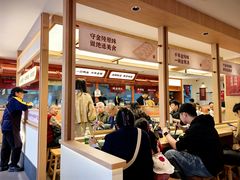 -金原鸭血粉丝汤·汤包·脆皮烤鸭(南京博物院店)