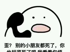 -卡吉诺动物奶油生日蛋糕(东明路店)