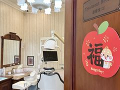 -佳美口腔(清华科技园门诊)