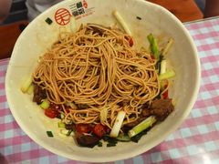 韭黄炒牛肉-刘氏三和面馆