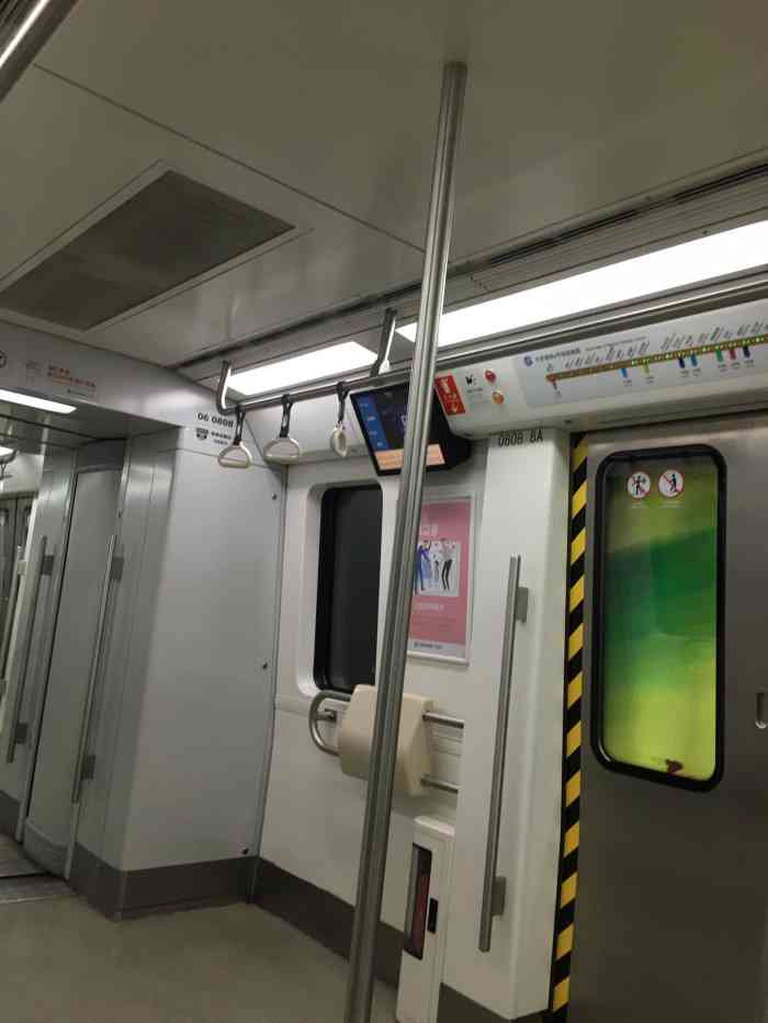 花园桥(地铁站)-"0101～～050597 花园桥地.