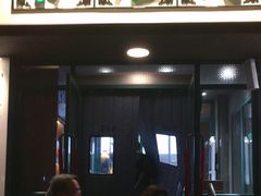 -紫光园(创始店)