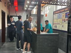 -澄城学斌水盆羊肉(总店)