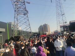 -三旗百汇商品城