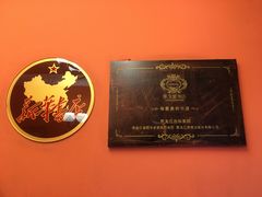 -果戈里书店