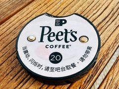 -Peet's Coffee皮爷咖啡(大学路店)