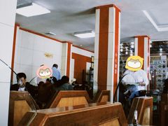 大堂-青岛锅贴(洛阳路分店)