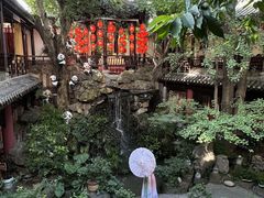 -钦善斋(武侯祠店)