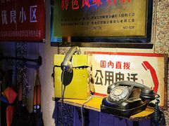 -可口香·非遗老号烧烤(南岗直营店)