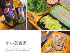 地锅配菜-地锅公社·现炒地锅鸡·地锅鱼·夜宵(罗锦路店)