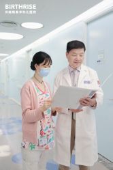 -杭州贝瑞斯美华妇儿医院·早孕·产检·儿科