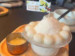-烤匠麻辣烤鱼(IFS店)