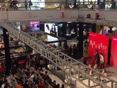 -星光耀广场(安吉路店)