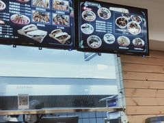 -十三朝牛馍王擀面皮(骡马市店)