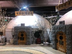 -纽斯桑拿会所(天山店)
