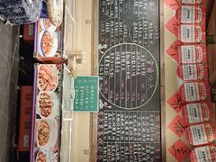 门面-李久其家民间餐厅(观沙岭公园店)