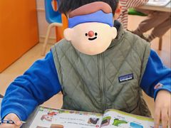 -满天星幼儿园(北京太阳宫园)