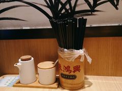 -朱鸿兴面馆(镇湖店)