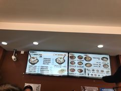 -如意馄饨(太平北路店)